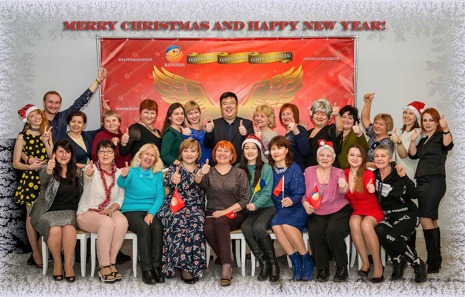 Итак, подходит к концу 2018 год...      